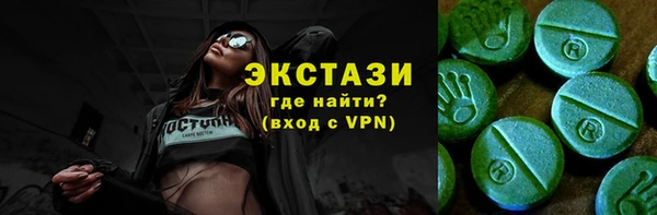 a pvp Аркадак